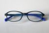 Picture of Kids Bright Eyes Eyeglasses Riley 44