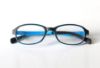 Picture of Kids Bright Eyes Eyeglasses Riley 44