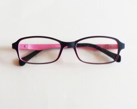 Picture of Kids Bright Eyes Eyeglasses Riley XL 46