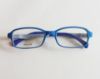 Picture of Kids Bright Eyes Eyeglasses Riley XL 46
