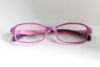 Picture of Kids Bright Eyes Eyeglasses Riley XL 46