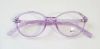 Picture of Kids Bright Eyes Eyeglasses Reese 42