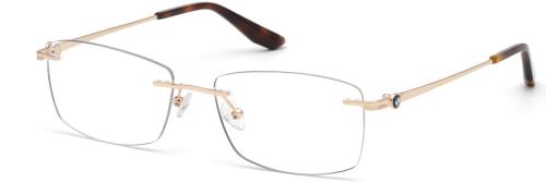 Picture of Bmw Eyeglasses BW5011